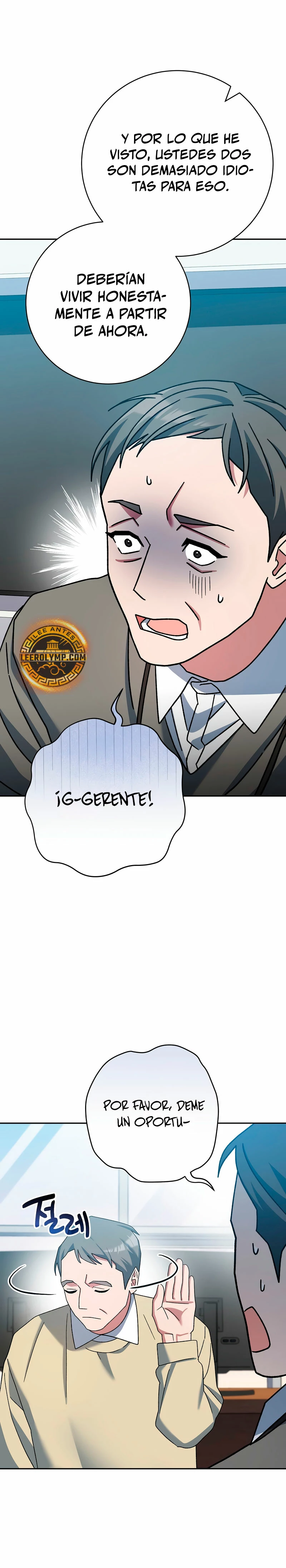 Stream del Arquero Genio capítulo 38, página 17