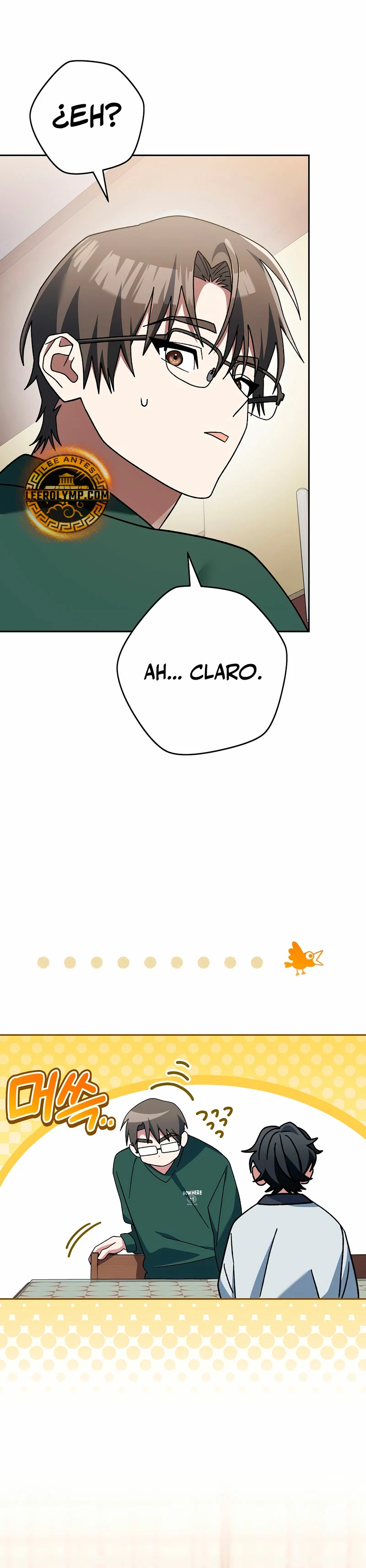 Stream del Arquero Genio capítulo 39, página 14