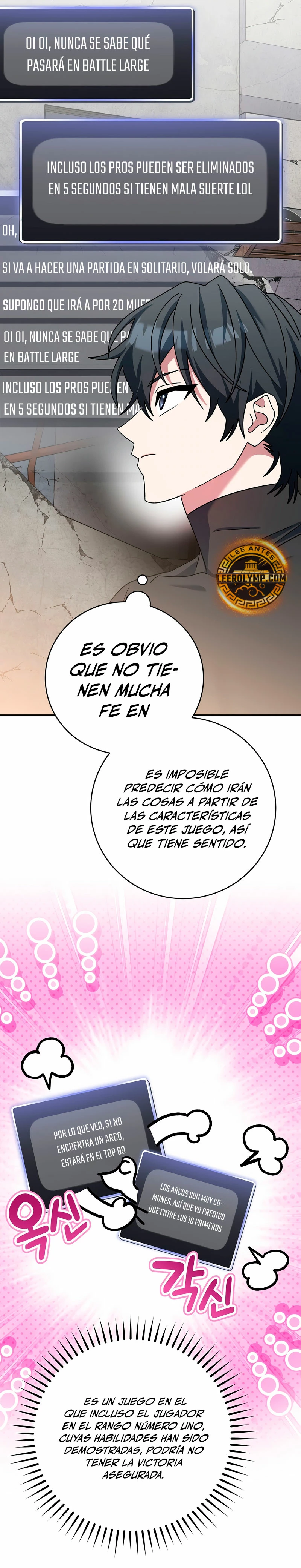 Stream del Arquero Genio capítulo 39, página 41