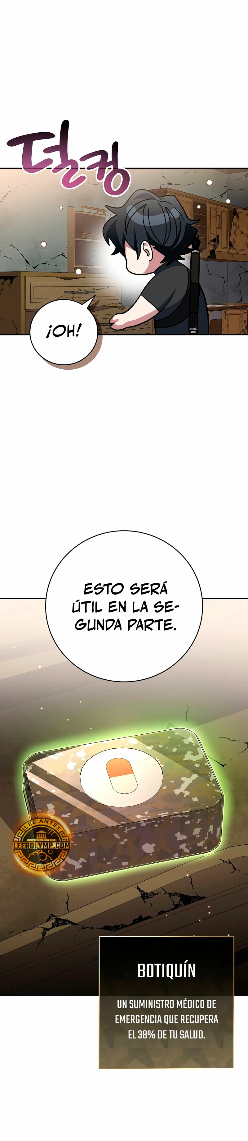 Stream del Arquero Genio capítulo 40, página 33