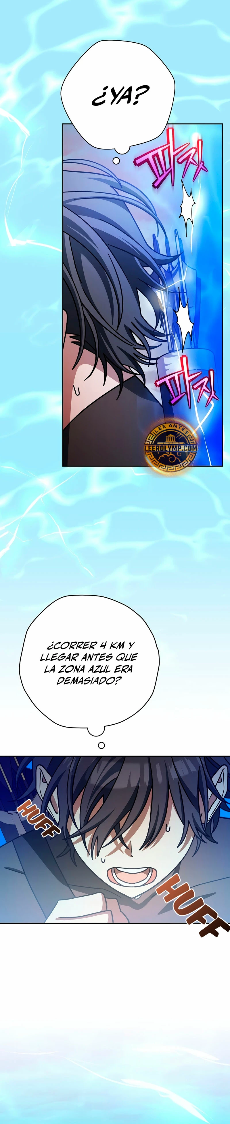Stream del Arquero Genio capítulo 40, página 46