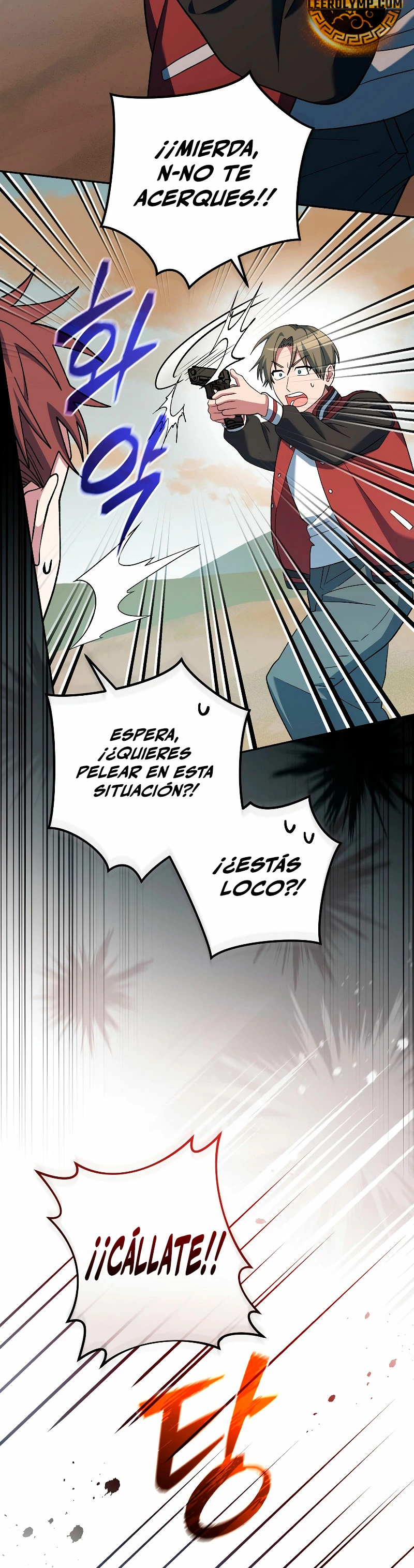 Stream del Arquero Genio capítulo 41, página 2