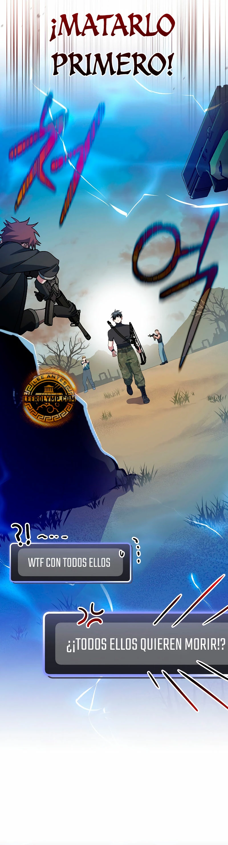 Stream del Arquero Genio capítulo 41, página 7