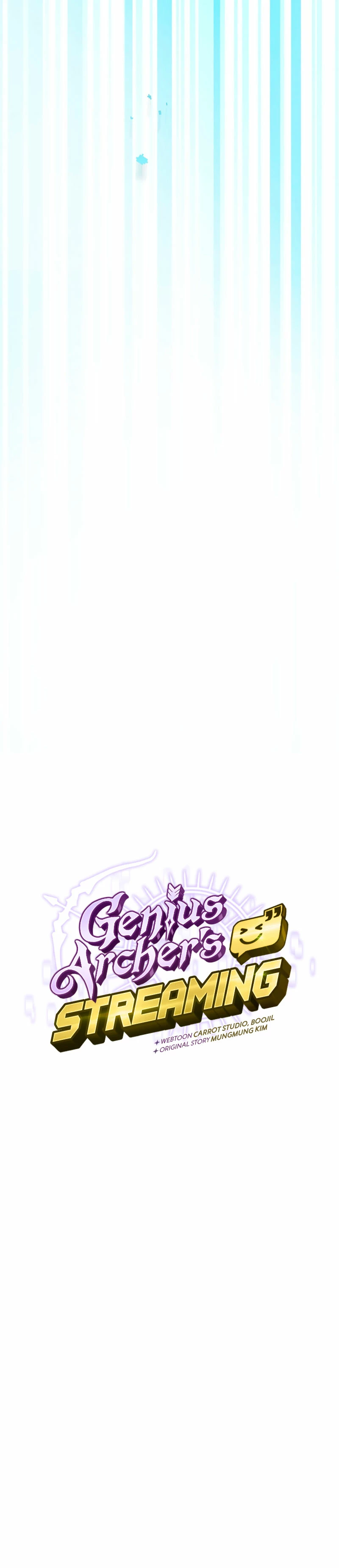 Stream del Arquero Genio capítulo 41, página 11