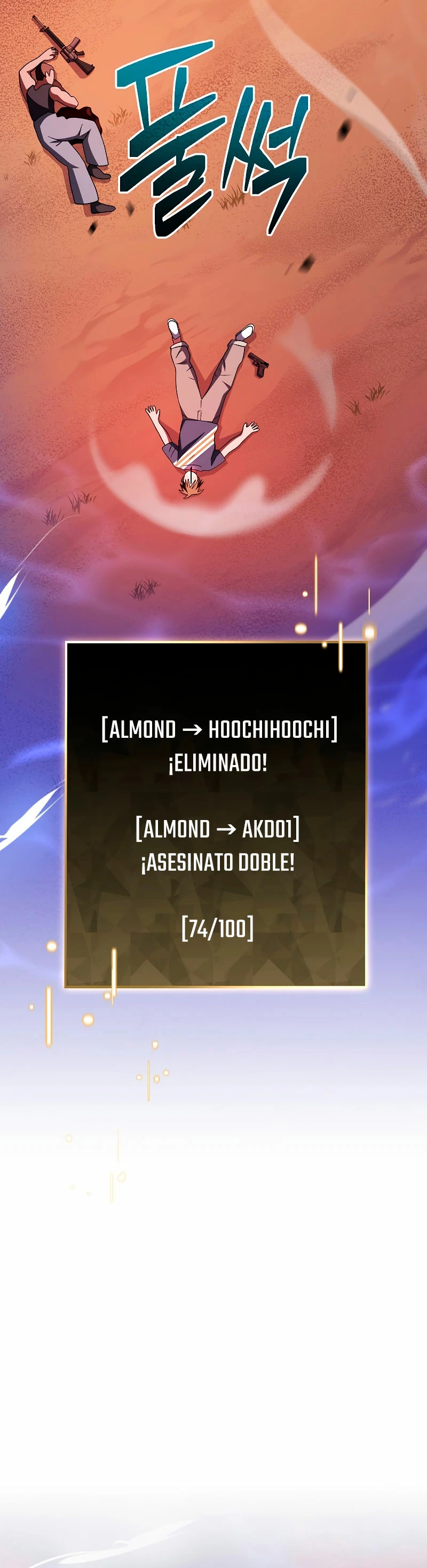 Stream del Arquero Genio capítulo 41, página 42