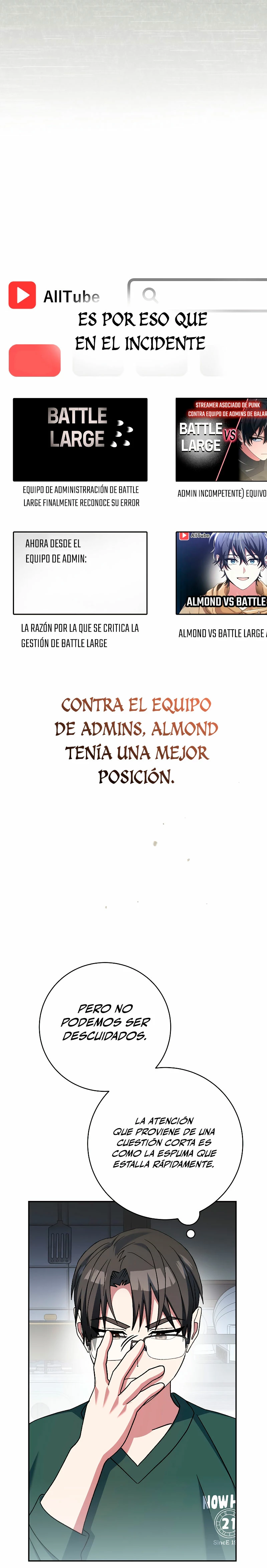 Stream del Arquero Genio capítulo 41, página 50