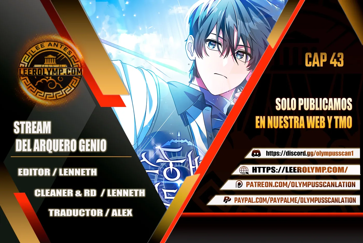 Stream del Arquero Genio capítulo 43, página 1