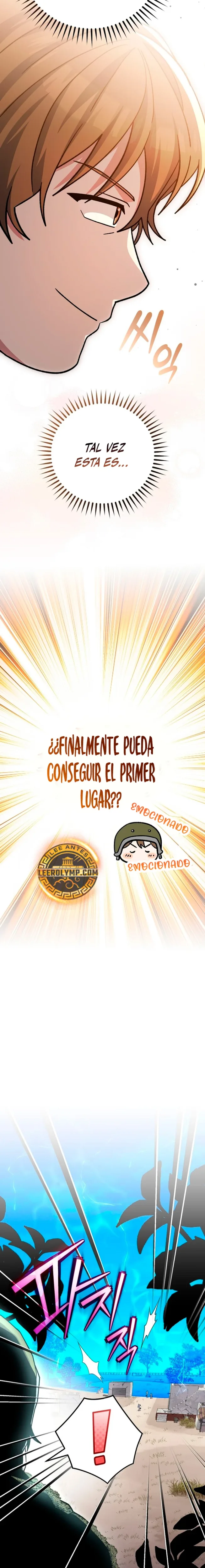 Stream del Arquero Genio capítulo 43, página 3