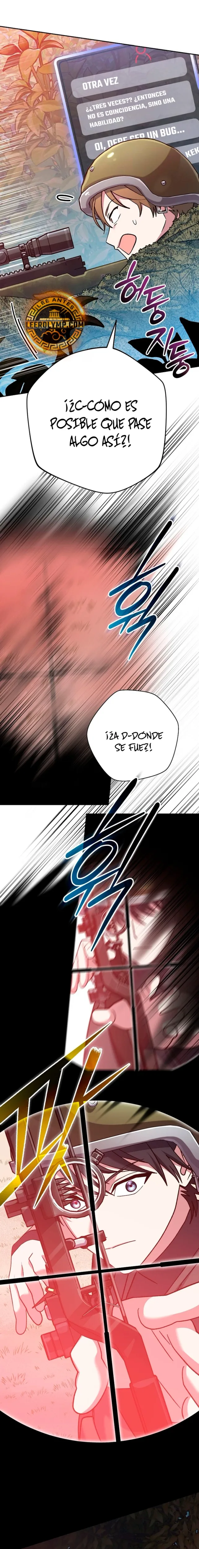 Stream del Arquero Genio capítulo 43, página 16
