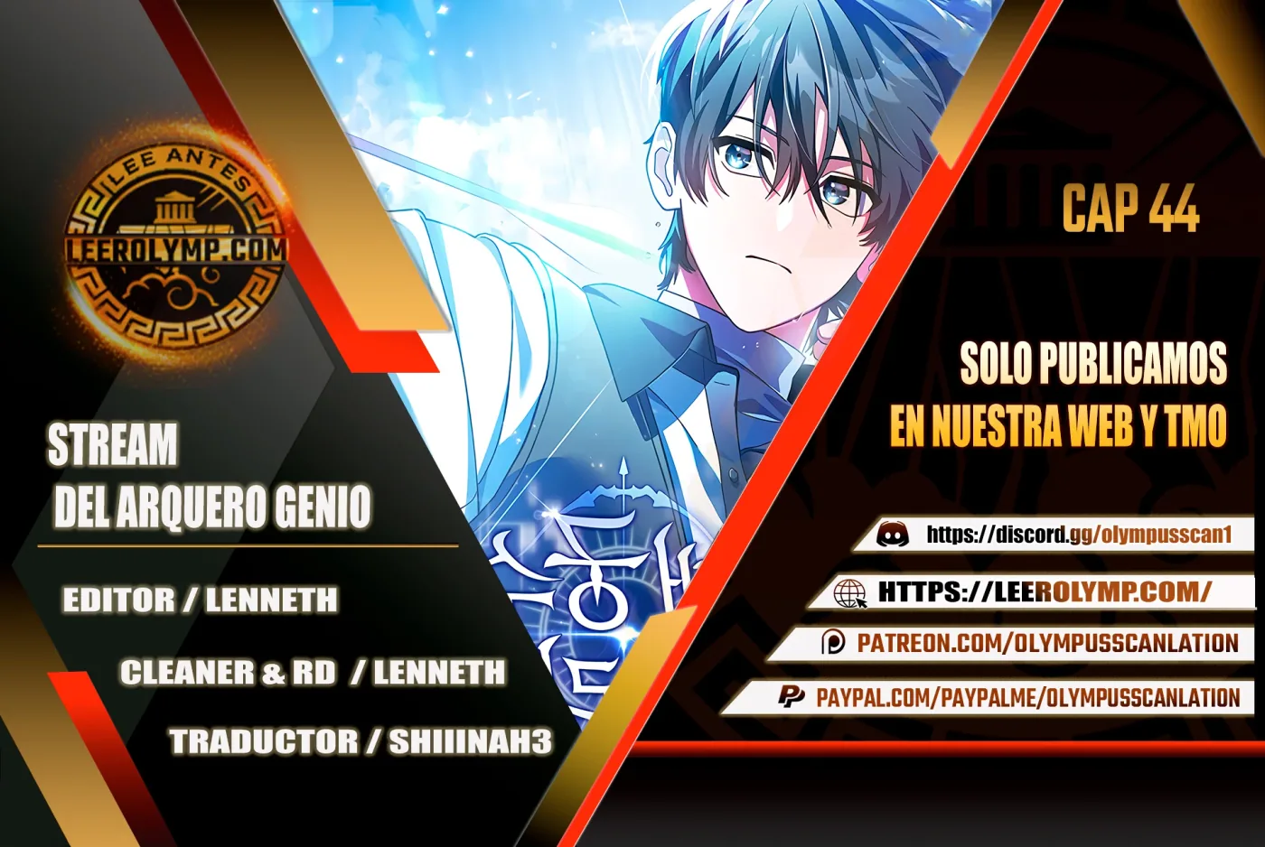 Stream del Arquero Genio capítulo 44, página 1