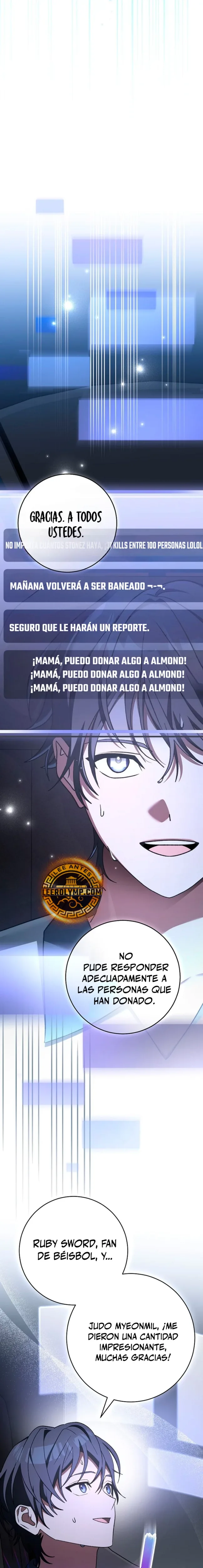 Stream del Arquero Genio capítulo 44, página 13