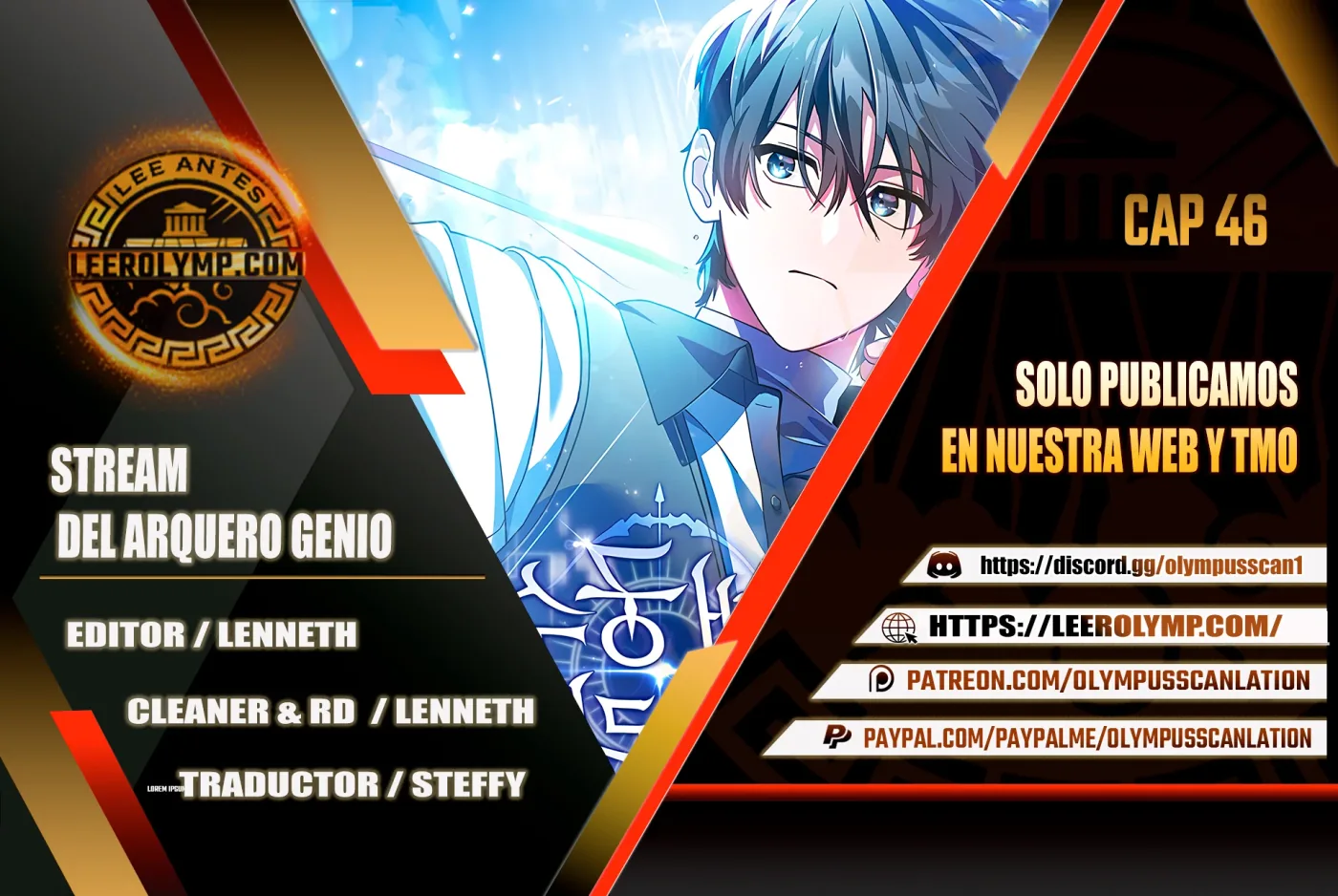 Stream del Arquero Genio capítulo 46, página 1
