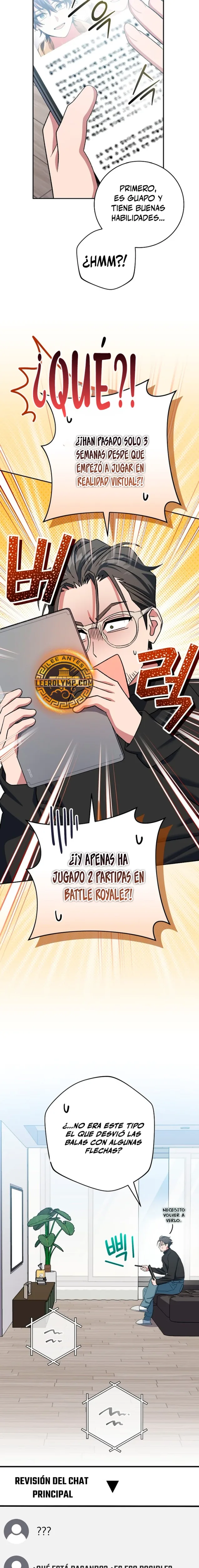 Stream del Arquero Genio capítulo 46, página 4