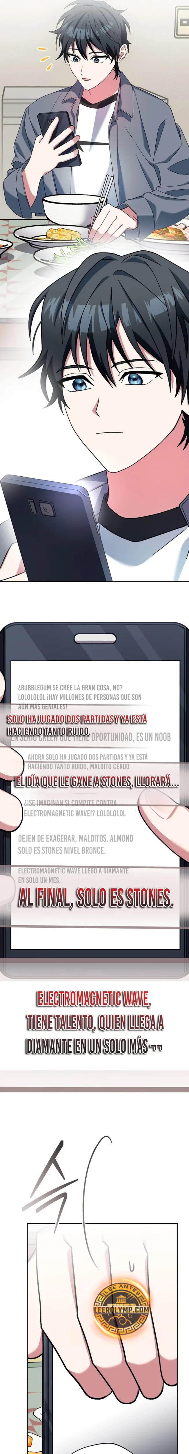 Stream del Arquero Genio capítulo 46, página 17