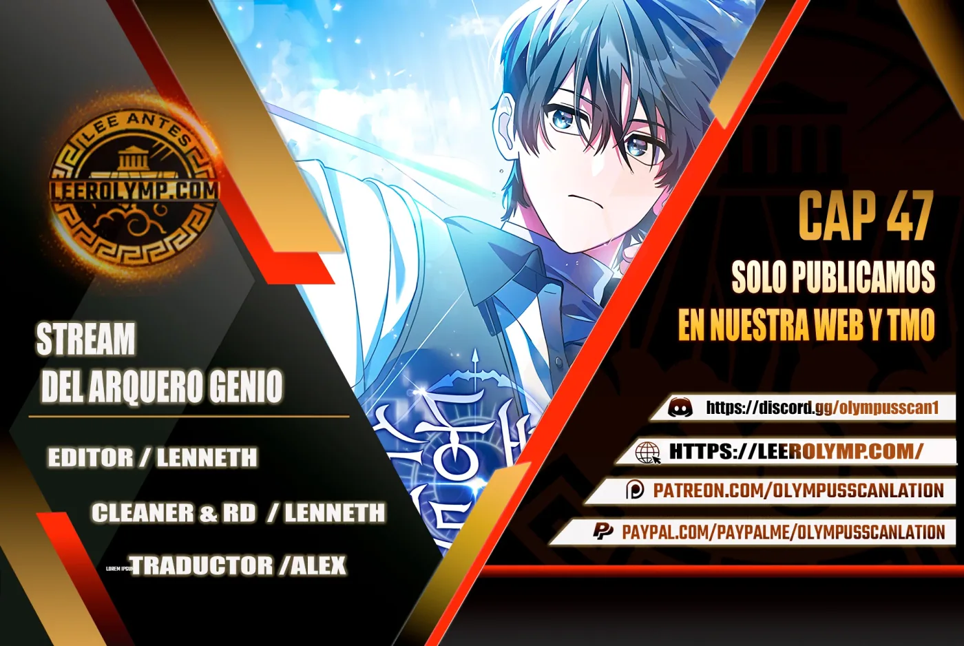 Stream del Arquero Genio capítulo 47, página 1