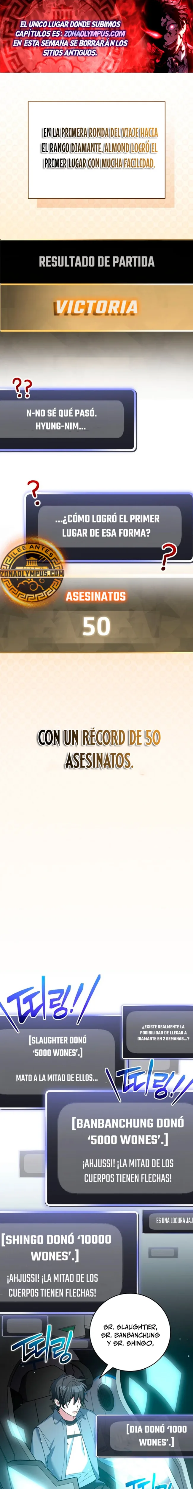Stream del Arquero Genio capítulo 48, página 2