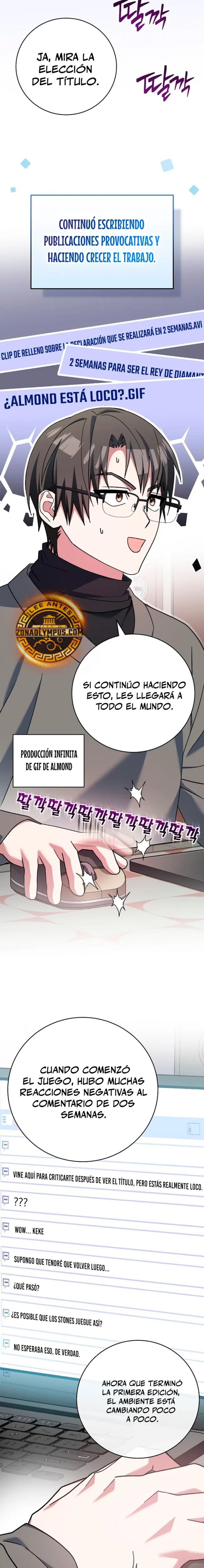 Stream del Arquero Genio capítulo 48, página 5