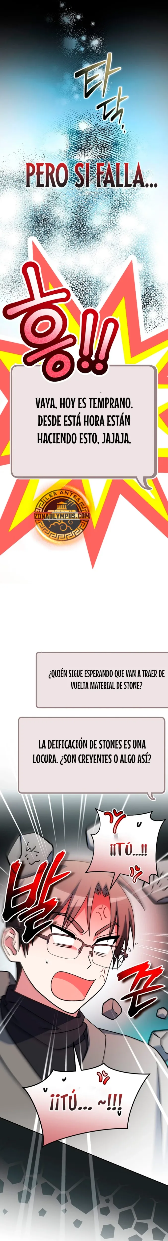 Stream del Arquero Genio capítulo 48, página 7