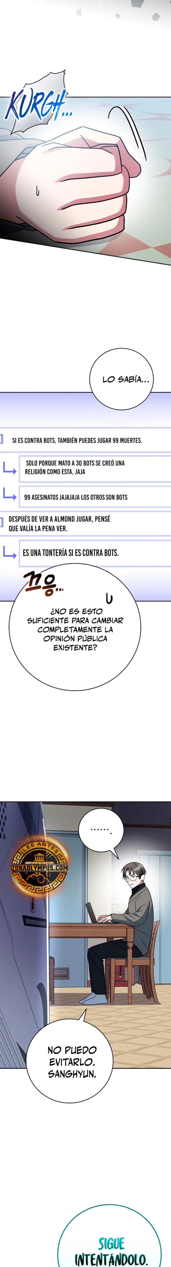 Stream del Arquero Genio capítulo 48, página 8