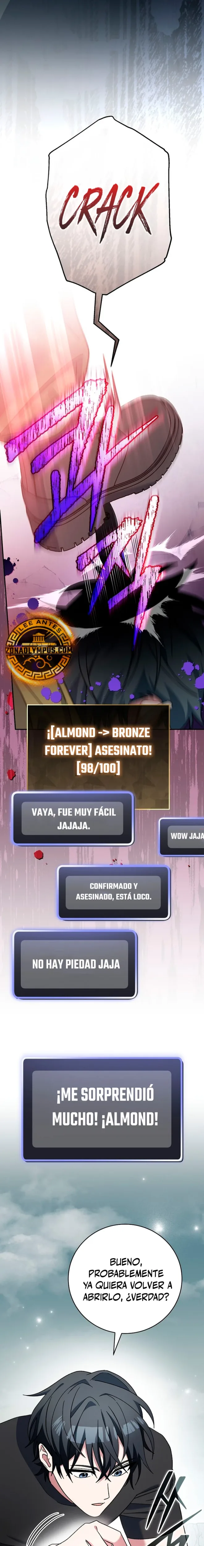 Stream del Arquero Genio capítulo 48, página 17