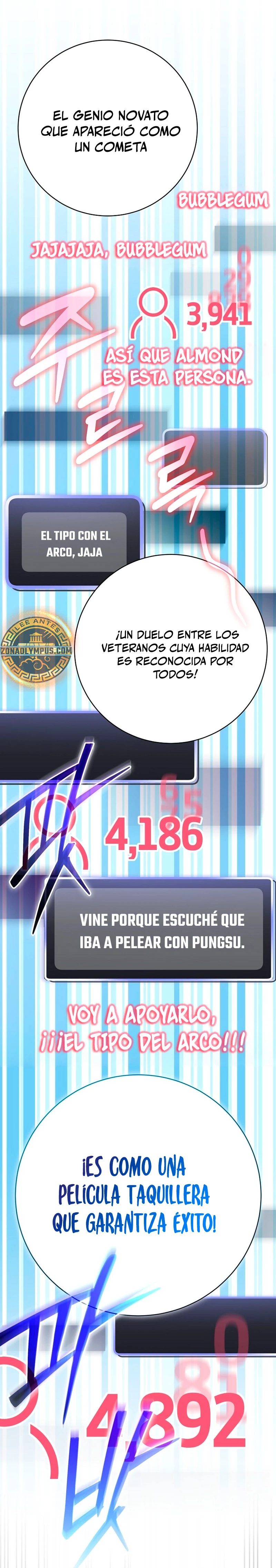 Stream del Arquero Genio capítulo 50, página 4