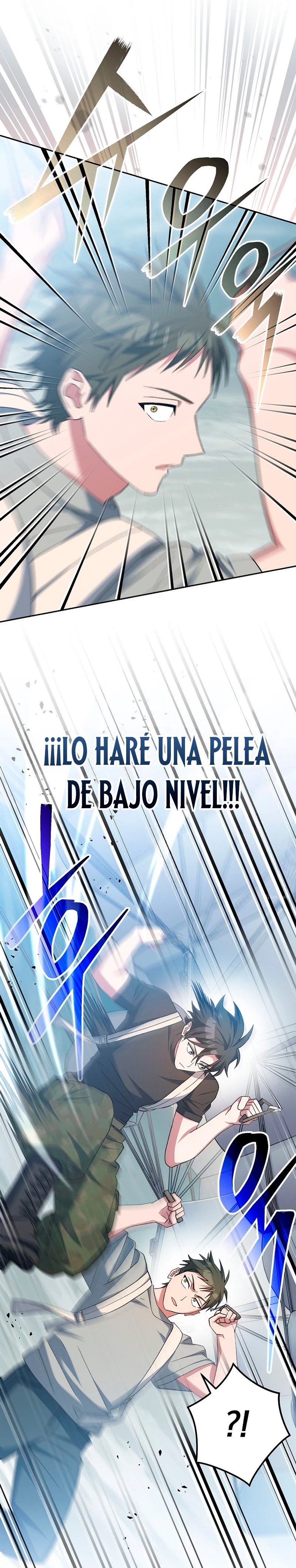 Stream del Arquero Genio capítulo 50, página 12