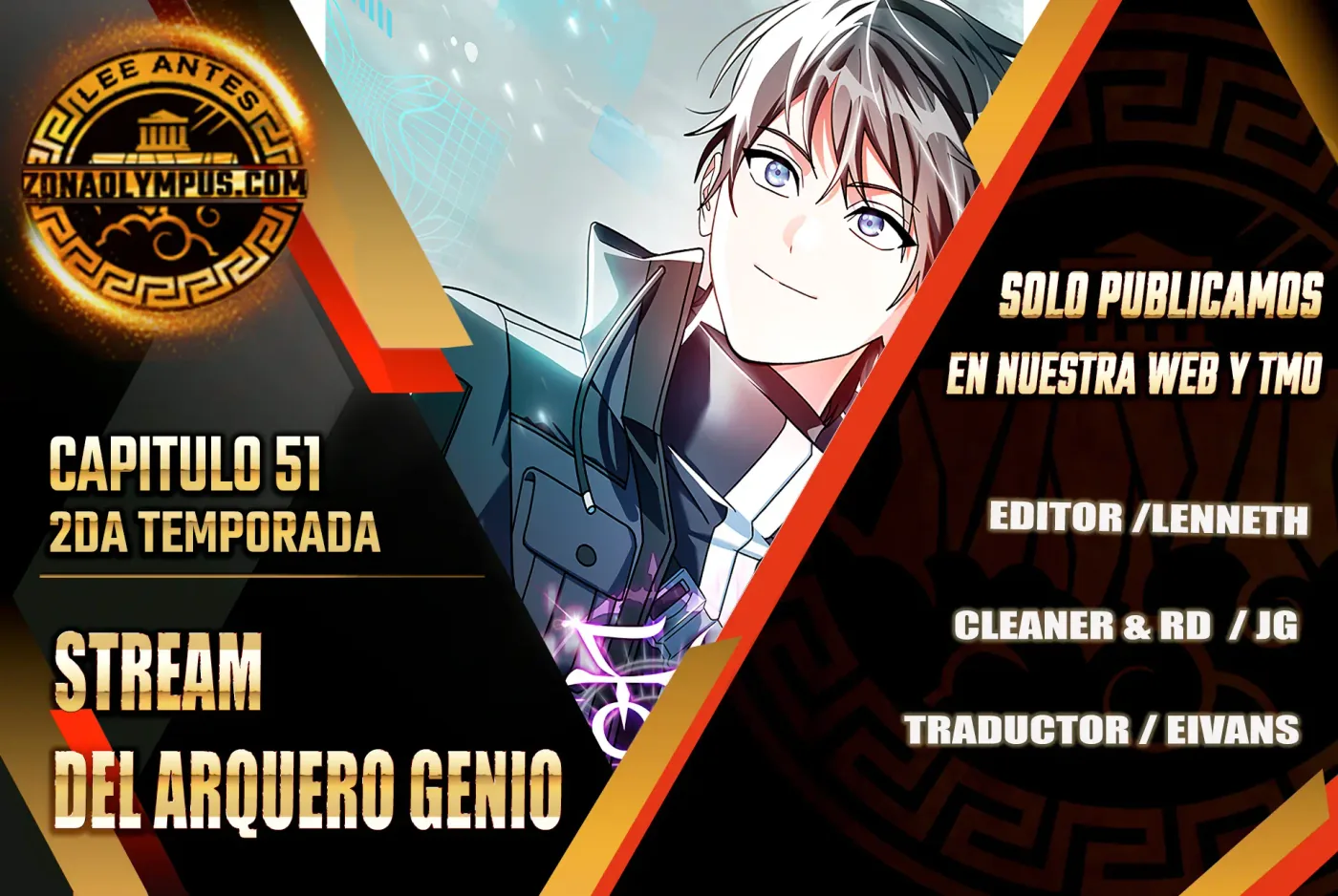 Stream del Arquero Genio capítulo 51, página 2