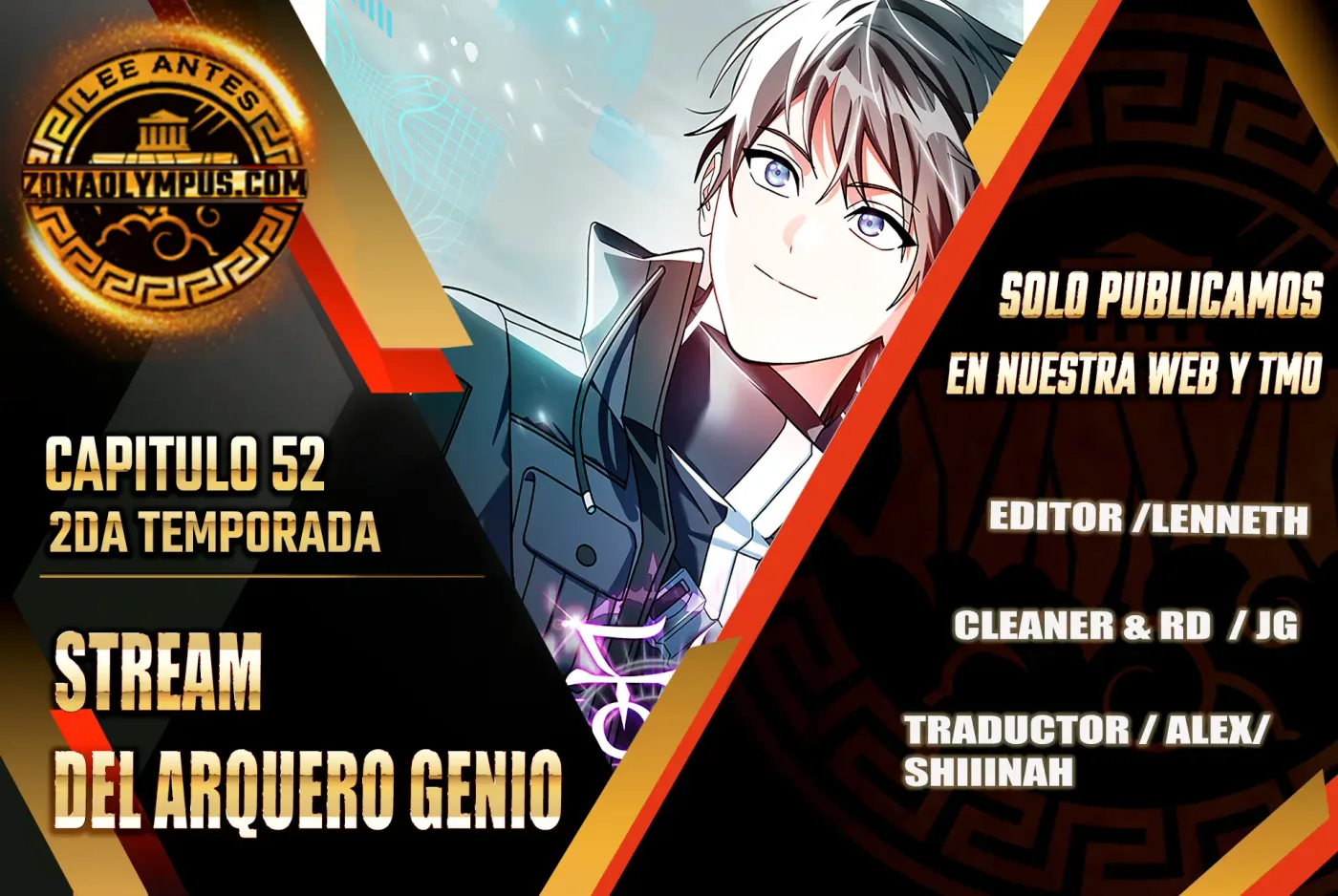 Stream del Arquero Genio capítulo 52, página 2