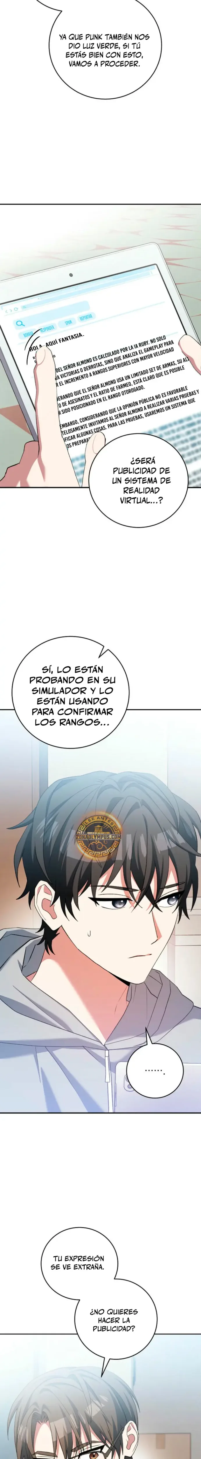 Stream del Arquero Genio capítulo 52, página 4