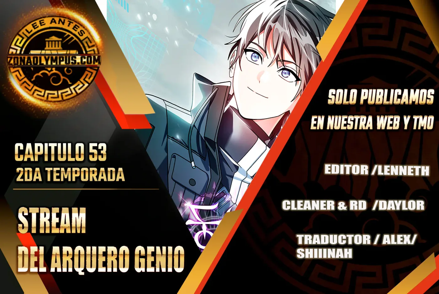 Stream del Arquero Genio capítulo 53, página 2