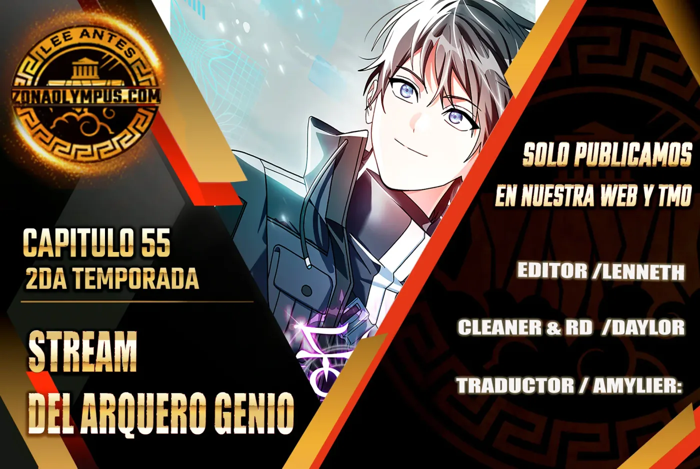 Stream del Arquero Genio capítulo 55, página 1
