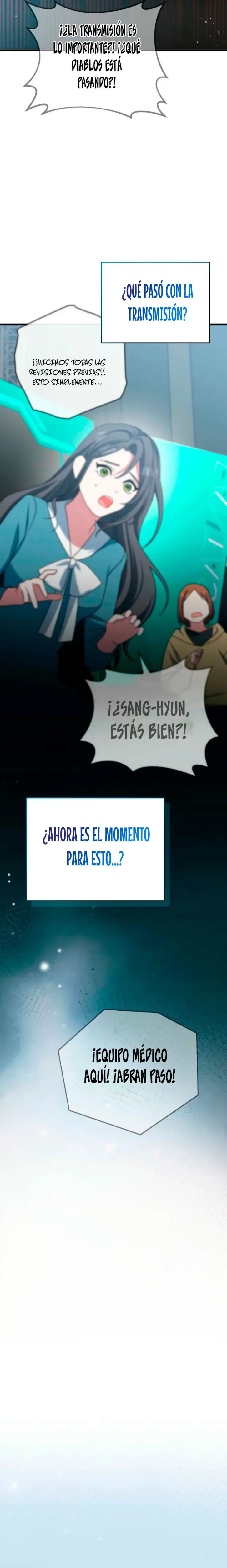Stream del Arquero Genio capítulo 56, página 17