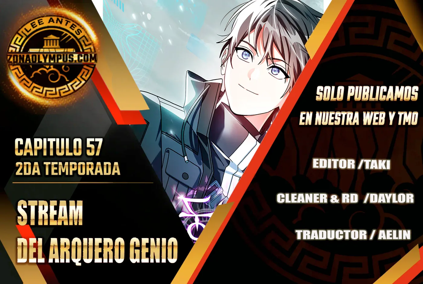 Stream del Arquero Genio capítulo 57, página 2