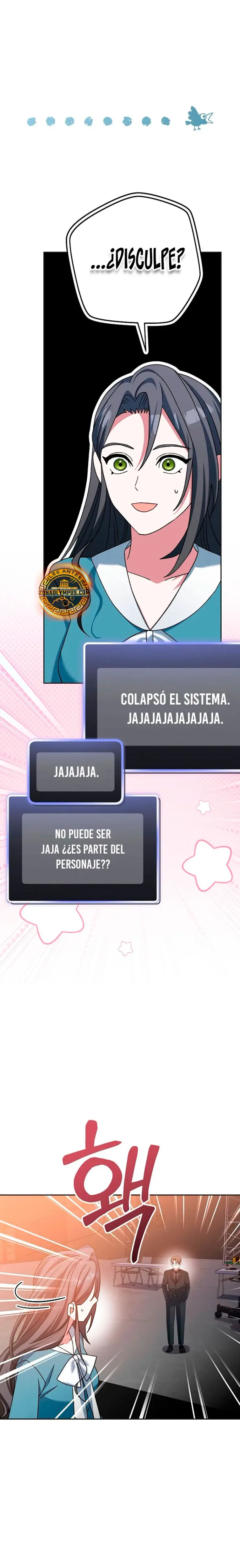 Stream del Arquero Genio capítulo 57, página 17