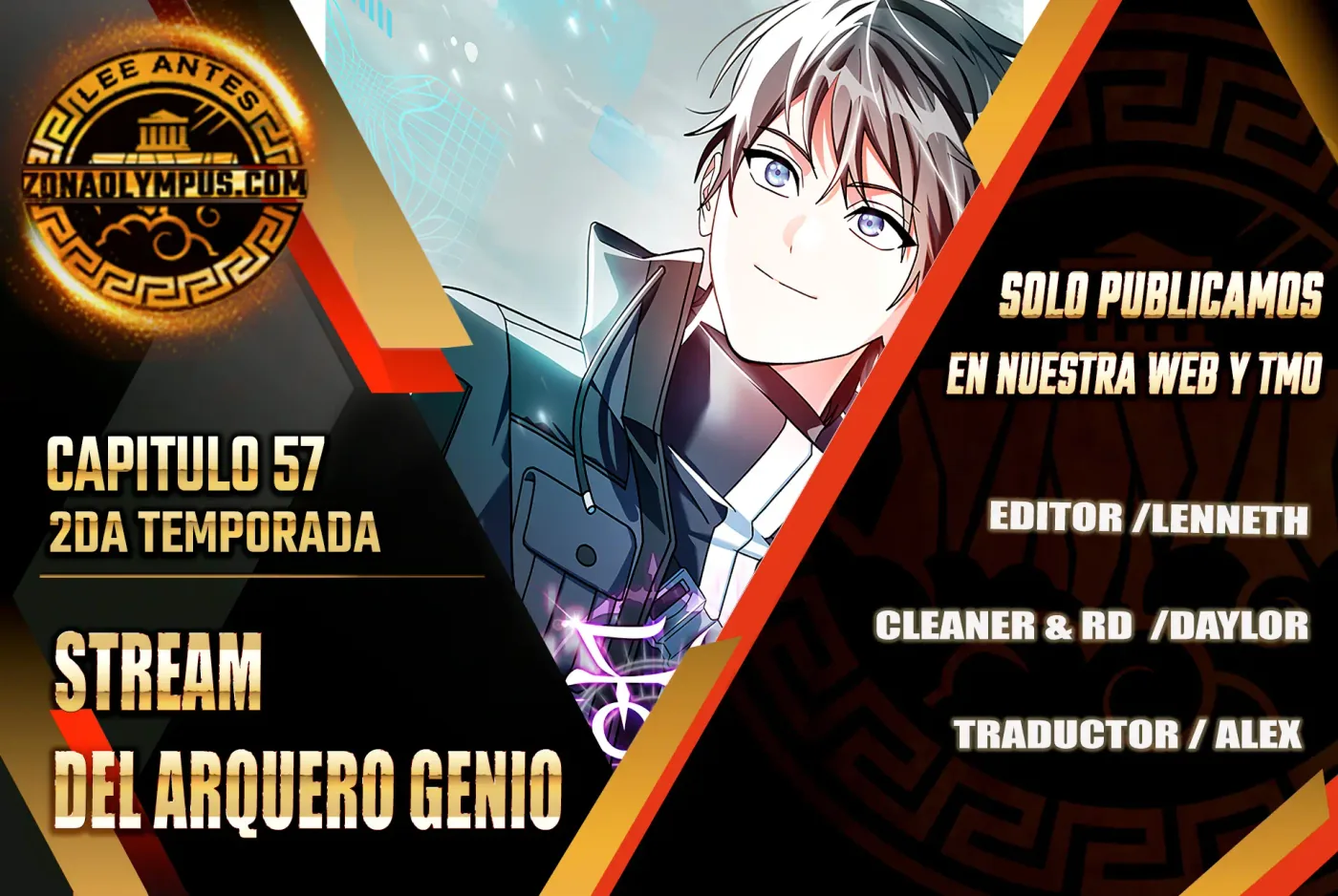 Stream del Arquero Genio capítulo 58, página 1