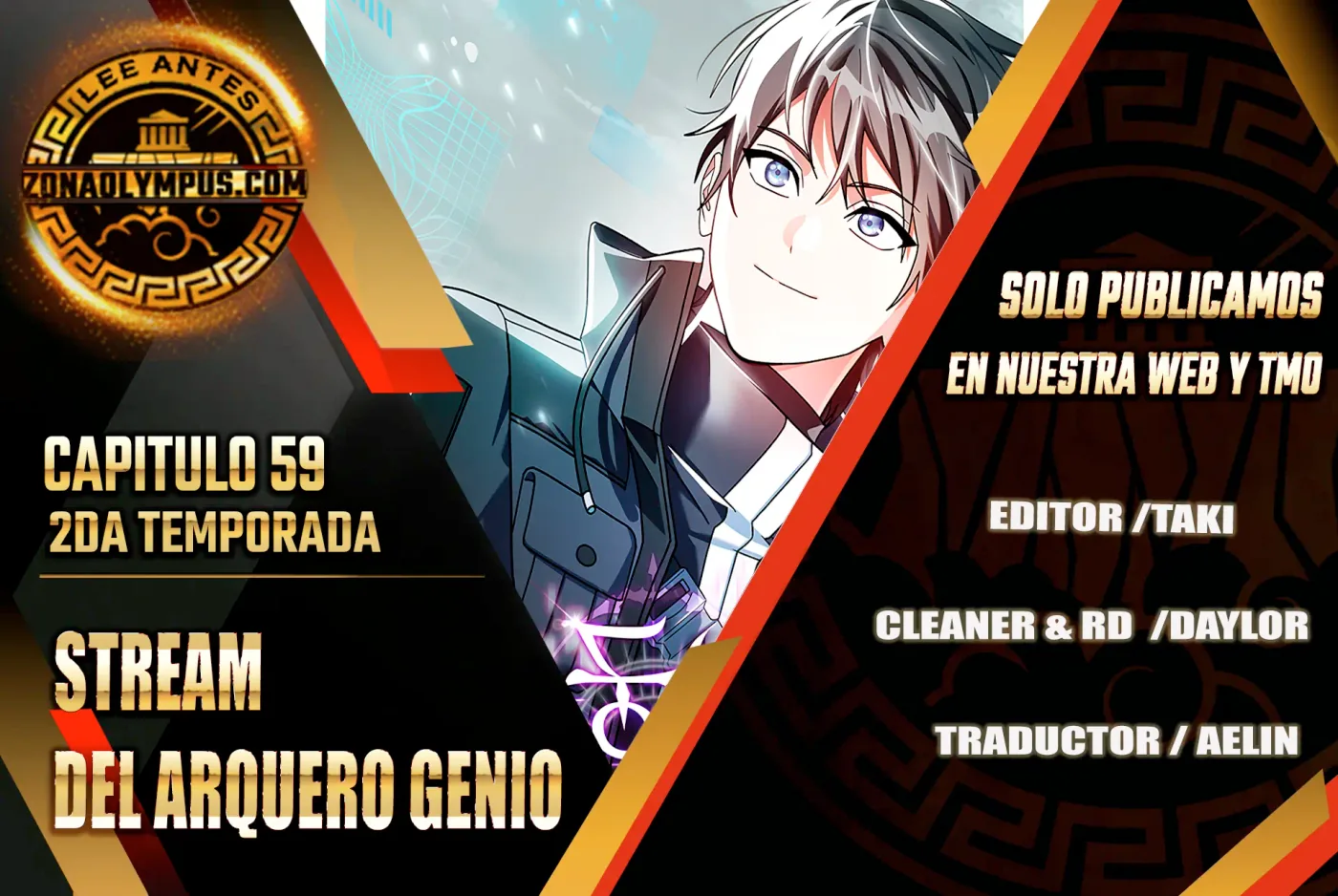 Stream del Arquero Genio capítulo 59, página 2