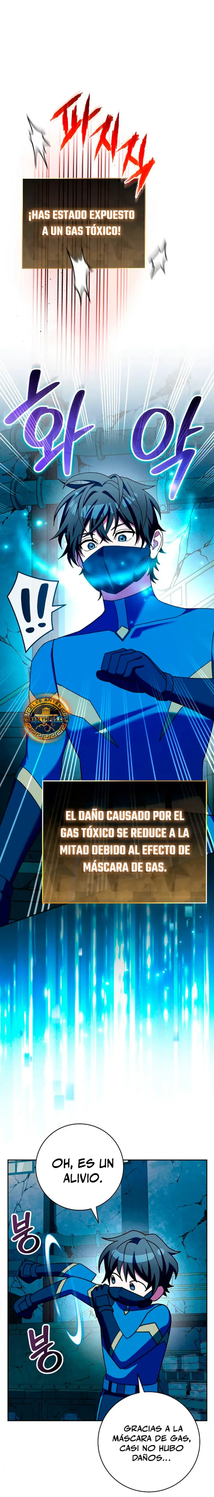 Stream del Arquero Genio capítulo 63, página 3