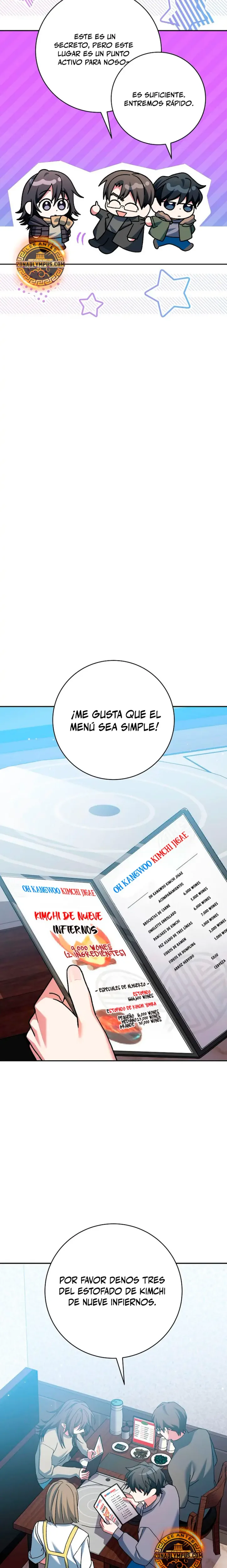 Stream del Arquero Genio capítulo 64, página 15