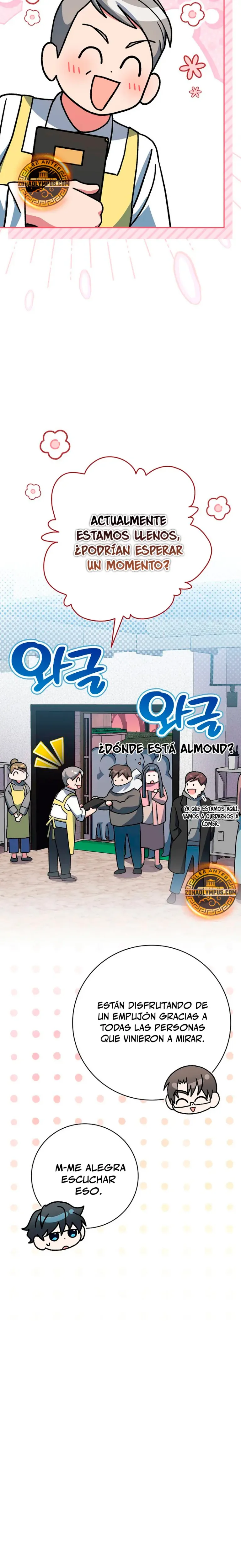 Stream del Arquero Genio capítulo 64, página 21