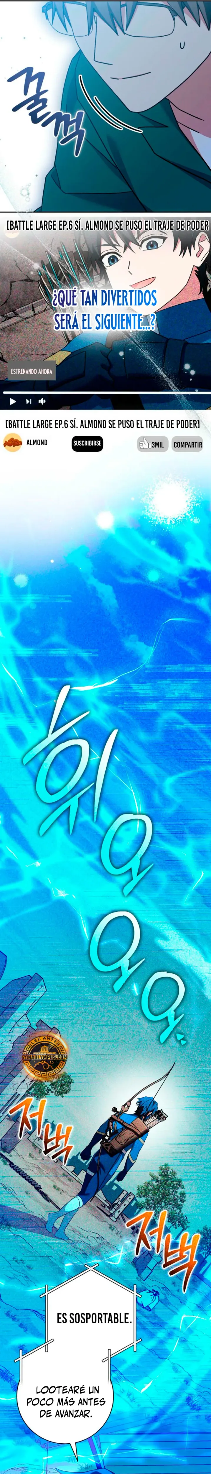 Stream del Arquero Genio capítulo 66, página 12
