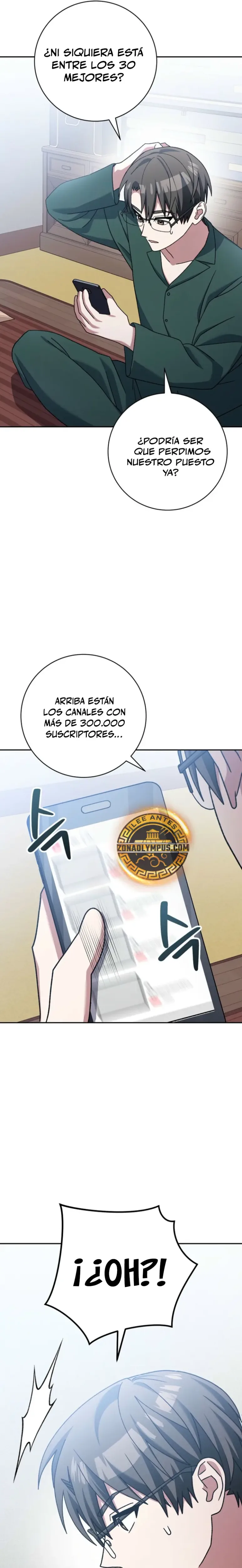 Stream del Arquero Genio capítulo 67, página 27