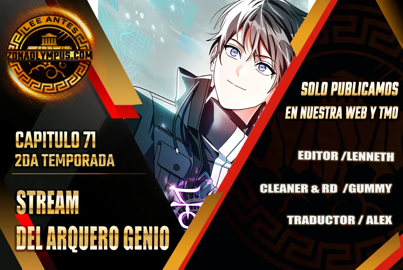 Stream del Arquero Genio capítulo 71, página 1