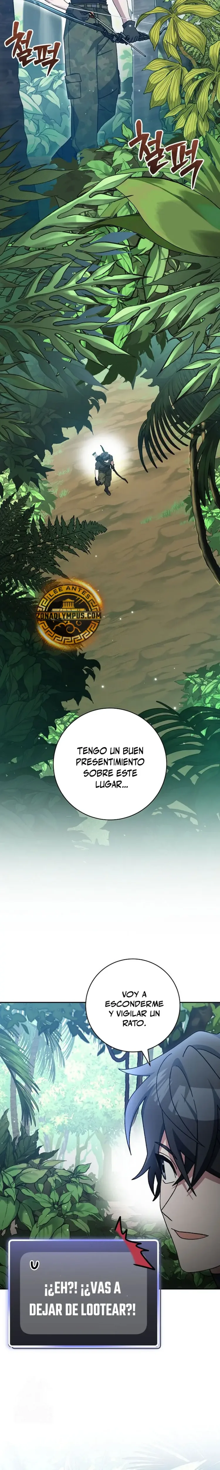 Stream del Arquero Genio capítulo 71, página 6