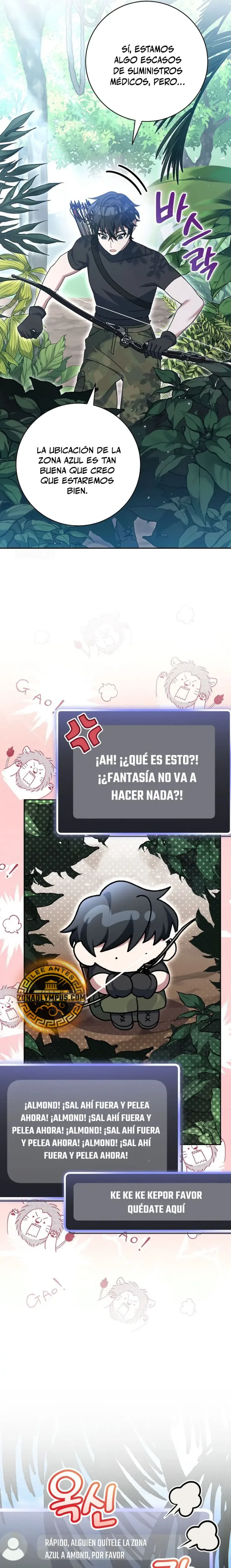 Stream del Arquero Genio capítulo 71, página 7