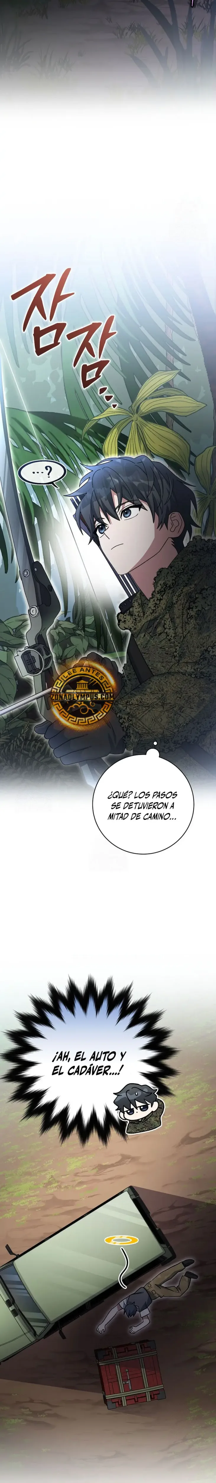 Stream del Arquero Genio capítulo 71, página 31