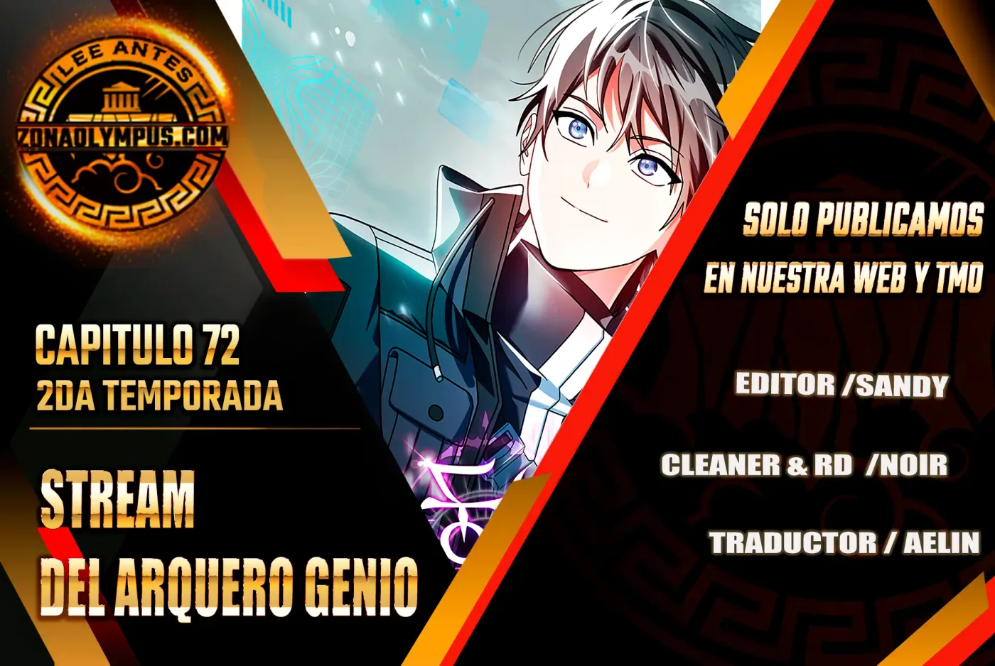 Stream del Arquero Genio capítulo 72, página 2