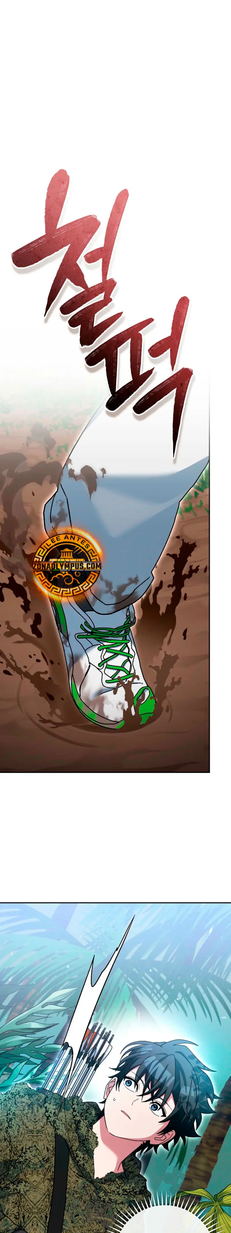 Stream del Arquero Genio capítulo 72, página 3