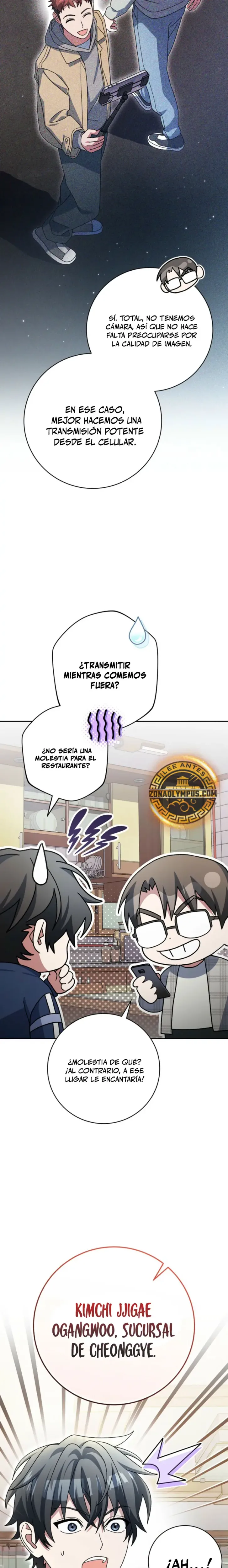 Stream del Arquero Genio capítulo 73, página 4