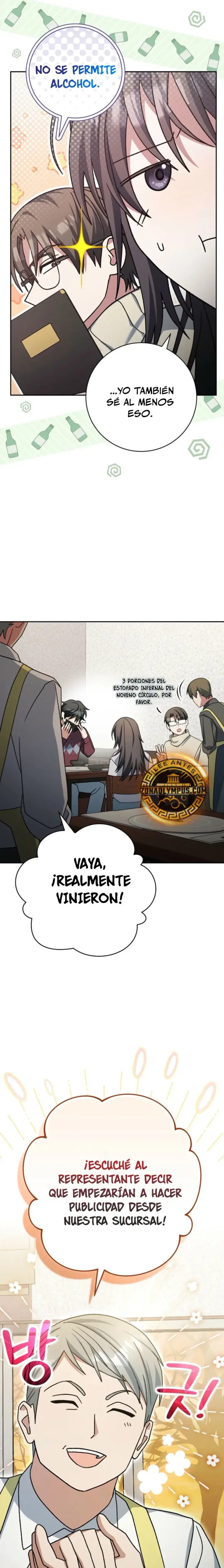 Stream del Arquero Genio capítulo 73, página 7