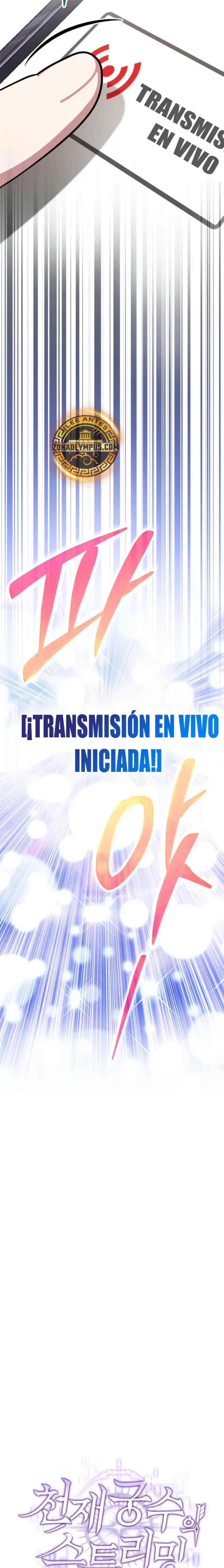 Stream del Arquero Genio capítulo 73, página 10